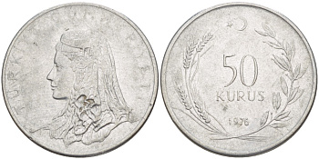 Турция 50 курушей 1976 Анатолийская невеста KM 899 нержавеющая сталь 77-1035