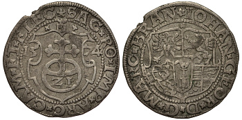 Бранденбург-Пруссия 1/21 талера 1574 Йоханн Георг (1571-1598), вес 2,07 гр. Saurma 4790 серебро 1516-225