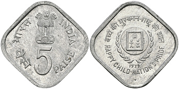 Индия 5 пайсов 1979 Всемирный год ребенка KM 22 алюминий UNC 94-1034