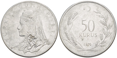 Турция 50 курушей 1976 Анатолийская невеста KM 899 нержавеющая сталь 77-1035