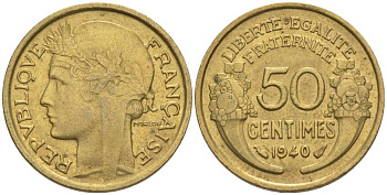 ФРАНЦИЯ 50 САНТИМОВ 1940 ТИП MORLON KM 894.1, LE FRANC 192.17 алюминиевая бронза 44-757