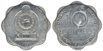 Шри-Ланка 10 центов 1978 KM 140 a алюминий 4118-413
