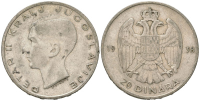 Югославия 20 динаров 1938 Петр II (1934-1945) KM 23 серебро 4177-752