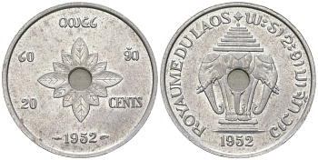 Лаос 20 центов 1952 король Сисаванг Вонг (1904-1959), слоны KM 5 алюминий 4593-511