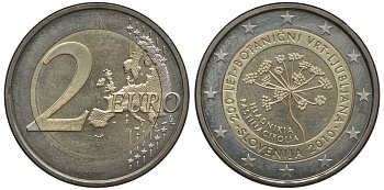 Словения 2 евро 2010 200 лет ботаническому саду Любляны KM 94 биметалл 3856-654