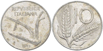 ИТАЛИЯ 10 ЛИР 1973 R, ПЛУГ, КОЛОСЬЯ KM 93 алюминий 175-424