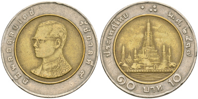 Таиланд 10 батов 1994 BE 2537, король Рама IX, храм KM 227 биметалл 4364-3411