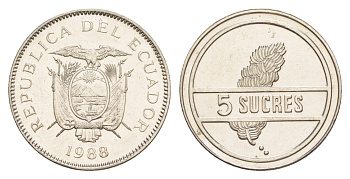 Эквадор 5 сукре 1988 KM 91.1 сталь плакированная никелем UNC 4640-1242