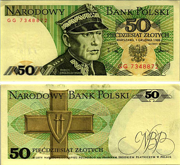 Польша 50 злотых 1988 Кароль Сверчевский, знак Грюнвальдского ордена Pick 142 c бумага аUNC 8607-71-2-2