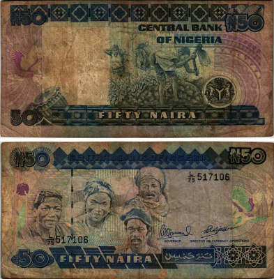 Нигерия 50 найра ND (1991-2000) жители Нигерии, подпись 10 Pick 27 c бумага 6312-55-1-2