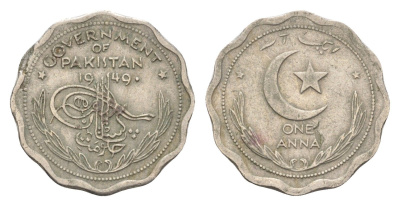 Пакистан 1 анна 1949 KM 3 медно-никель 4659-1232