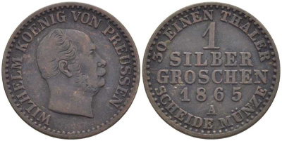 ПРУССИЯ 1 ГРОШ 1865 А, ВИЛЬГЕЛЬМ I (1861-1888) KM 485 серебро 201-639