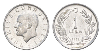 Турция 1 лира 1981 Кемаль Ататюрк KM 943 алюминий UNC 4647-628