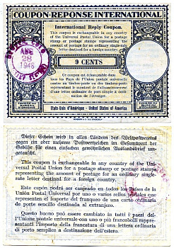 США 9 ЦЕНТОВ 1948 ПОЧТОВЫЙ ВОЗВРАТНЫЙ КУПОН 28 АВГУСТА 1948 бумага UNC (ПРЕСС) 7146-52-2-2