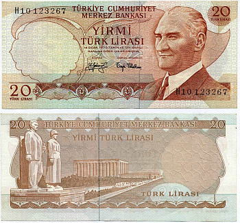 ТУРЦИЯ 20 ЛИР 1974 ПОДПИСЬ ЧЕРНАЯ, ПРЕЗИДЕНТ КЕМАЛЬ АТАТЮРК, МАВЗОЛЕЙ АТАТЮРКА А АНКАРЕ Pick 187а бумага аUNC 7486-58-3-1
