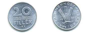 ВЕНГРИЯ 20 ФИЛЛЕРОВ 1988 НАРОДНАЯ РЕСПУБЛИКА (1949-1989) KM 573 алюминий 83-1551