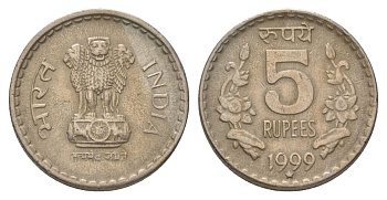 Индия 5 рупий 1999 Отметка монетного двора - * (звезда) - Хайдарабад KM 154.2 медно-никель 4624-1136