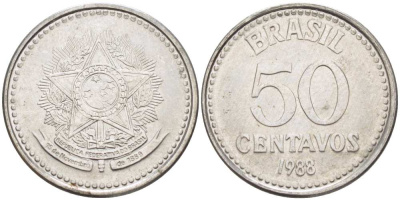 Бразилия 50 сентаво 1988 реформа 1986-1989 KM 604 нержавеющая сталь 3334-447