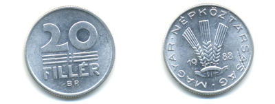 ВЕНГРИЯ 20 ФИЛЛЕРОВ 1988 НАРОДНАЯ РЕСПУБЛИКА (1949-1989) KM 573 алюминий 83-1551