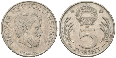 Венгрия 5 форинтов 1985 BP, Лайош Кошут KM 635 медно-никель 4617-1042