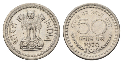 Индия 50 пайс 1970 KM 58.3 никель UNC 4686-816