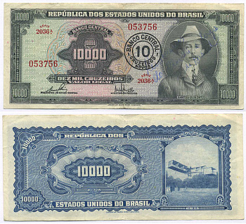 БРАЗИЛИЯ 10 КРУЗЕЙРО 1967 НАДПЕЧАТКА НА 10000 КРУЗЕЙРО, СЕРИЯ 2036 Pick 189c бумага VF 8595-26-4-2