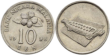 Малайзия 10 сенов 1996 цветок KM 51 медно-никель 4383-449