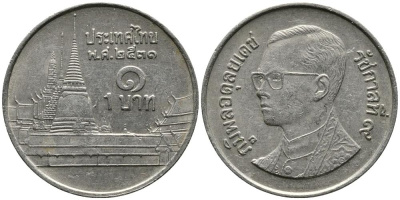 Таиланд 1 бат 1988 BE2531, Рама IX (1946-2016), королевский дворец KM 183 медно-никель 3336-426