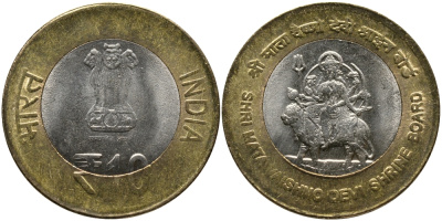 Индия 10 рупий 2012 храм Шри Матай Вайшно Деви KM 430 биметалл UNC 51-4735