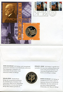 Нидерланды 1 экю 1999 Биржа Берлаге, в оригинальном конверте, с марками, первый день гашения X 240 медно-никель BU 4-3-8-48