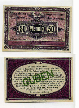 Германия 50 пфеннигов 1917 инспекция лагерей военнопленных в Губене, III-ий Армейский корпус C-3057 бумага UNC (пресс) 504-74-2-2