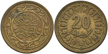 Тунис 20 миллимов 1960 АН1380, республика KM 307 латунь 08-1142