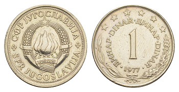 Югославия 1 динар 1977 KM 59 медь цинк никель 214-353