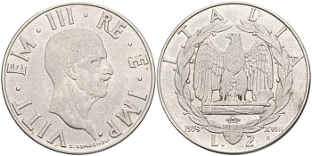 ИТАЛИЯ 2 ЛИРЫ 1939 R, ГОД XVIII, ВИКТОР ЭММАНУИЛ III (1900-1946), немагнитная, ГУРТ РИФЛЁНЫЙ KM78a, VEM3. 1153 a) нержавеющая сталь 3855-232