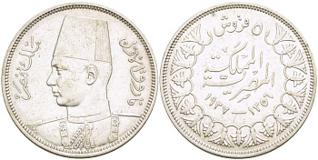 Египет 5 пиастров 1937 АН1356, Фарук (1936-1952) KM 366 серебро 4525-342