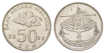 Малайзия 50 сенов 2005 воздушный змей KM 53 медно-никель UNC 4622-535
