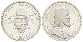 Венгрия 5 пенге 1938 900 лет со дня смерти Иштвана I Святого KM 516 серебро UNC 11-319-21