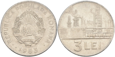 Румыния 3 лея 1963 нефтеперегонный завод KM 96 сталь плакированная никелем 4571-752