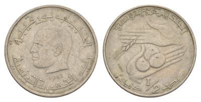 Тунис 1/2 динара 1983 FAO, сбор урожая KM 303 медно-никель 4398-653