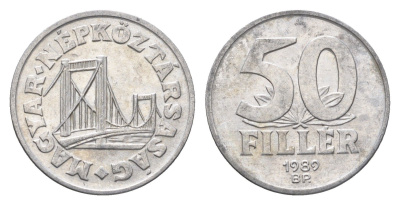 Венгрия 50 филлеров 1989 BP мост Елизаветы в Будапеште KM 574 алюминий 4668-344