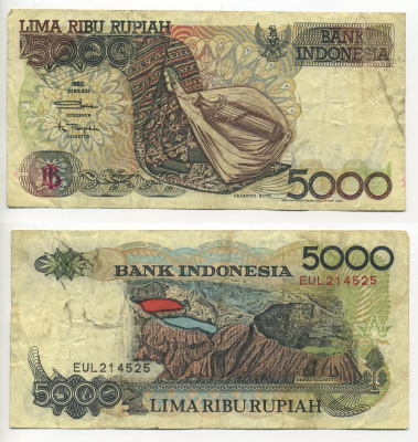 Индонезия 5000 рупий 1992/2000 Сасандо (музыкальный инструмент), гобелен (остров Роте), Келимуту (трехцветное озеро) Pick 130 i бумага 6301-5-2