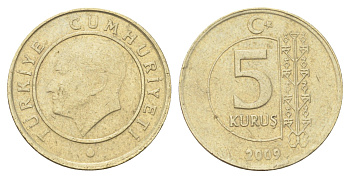 Турция 5 курушей 2009 Кемаль Ататюрк KM 1240 медь цинк никель 4702-567
