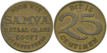 Франция 25 сантимов ND SAMVA, жетон, токен латунь 99-513