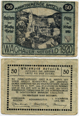 АВСТРИЯ 50 ГЕЛЛЕРОВ 1920 МАРКТГЕМАЙНДЕ ЯРМАРОЧНАЯ КОММУНА НОТГЕЛЬД бумага 445-53-1-2