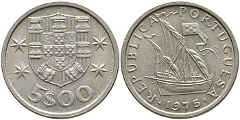 ПОРТУГАЛИЯ 5 ЭСКУДО 1975 ПАРУСНИК KM 591 медно-никель 4388-513