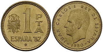 Испания 1 песета 1980 Чемпионат мира по футболу в Испании 1982 года, Хуан Карлос I (1975-2014) KM 816 алюминиевая бронза 4176-423