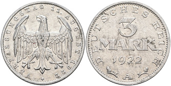 Германия 3 марки 1922 A, третья годовщина Веймарской Конституции KM 29, J.303 алюминий 4587-333