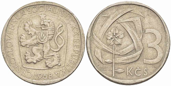 ЧЕХОСЛОВАКИЯ 3 КРОНЫ 1968 СОЦИАЛИСТИЧЕСКАЯ РЕСПУБЛИКА KM 57 медно-никель 108-1056