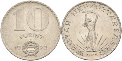 Венгрия 10 форинтов 1972 статуя Свободы KM 595 никель 81-1142