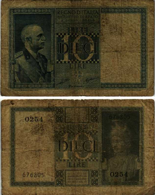 Италия 10 лир 1935 Король Виктор Эммануил III Rosi Bernardini Pick 25a бумага 7484-5-1